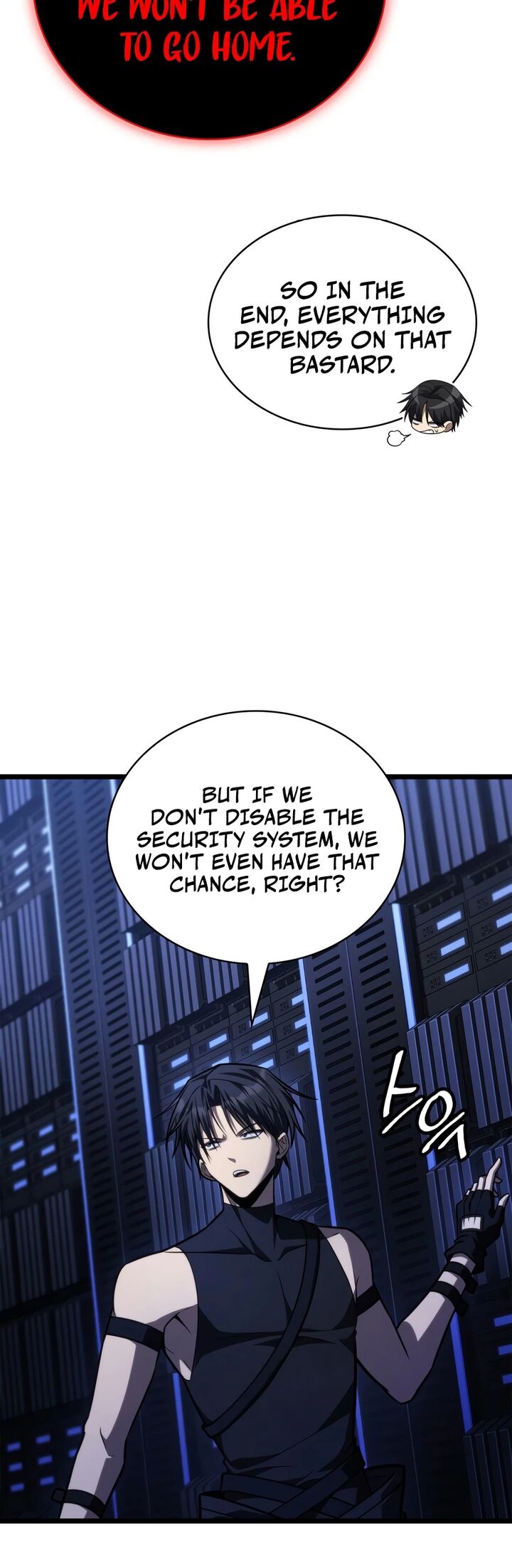 Infinite Mage, Chapter 179 image 12